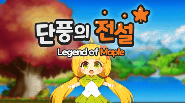 대표 이미지