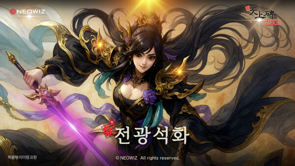 대표 이미지