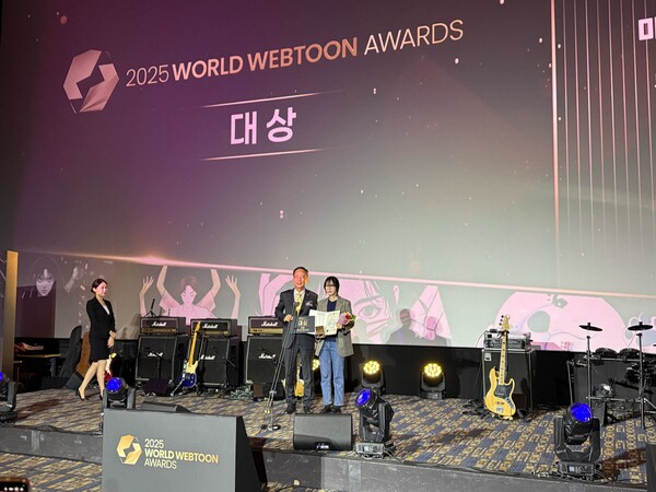 ▲사진 출처=네이버웹툰