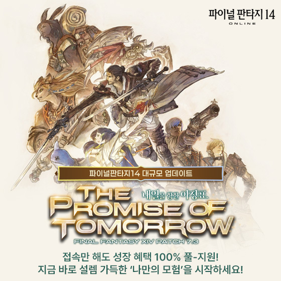 대표 이미지
