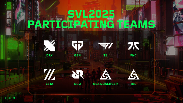 ▲사진 출처=SOOP