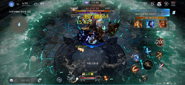 ▲ 군단장 레이드 역시 원작 특유의 긴장감 넘치는 구성을 그대로 이어가고 있다