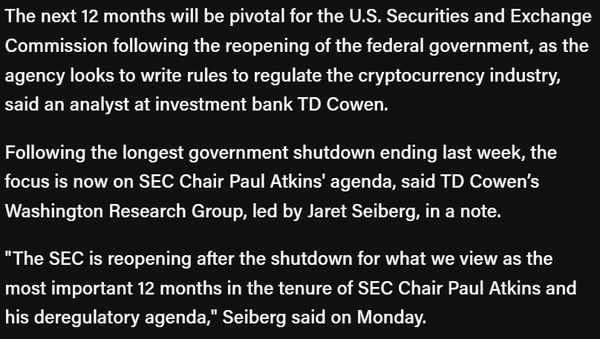 미국 증권거래위원회(SEC)가 향후 12개월에 걸쳐 가상화폐 및 대체투자 접근 방안 관련 규제에 집중할 것으로 보인다는 분석이다(사진=더블록/ 티디코웬)