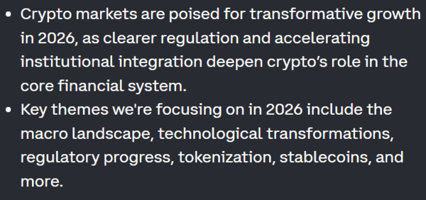 코인베이스 가상화폐 거래소 분석진이 올해 가상화폐 시장 주도 섹터로 ▲무기한 선물 ▲예측시장 ▲스테이블코인을 꼽았다(사진=코인베이스)