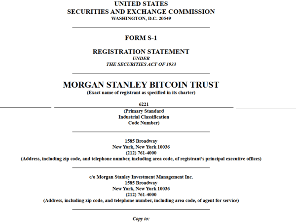 ‘모건스탠리 비트코인 트러스트’ 증권신고서 일부(사진=미국 증권거래위원회)