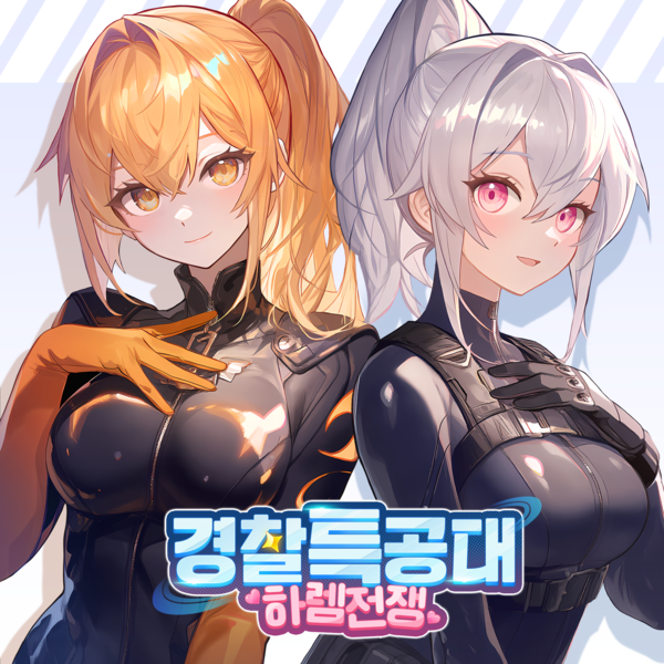 유저가 창작한 AI 챗봇이 게임으로...알플레이, 핏펀즈·모닥게임즈와 '... - 뉴스 썸네일 이미지