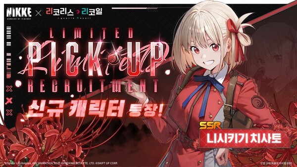 대표 이미지