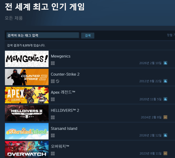 대표 이미지