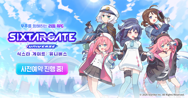 대표 이미지
