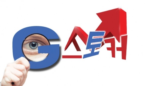 [게임스토커] '대표 자사주 매입' 밸로프↑, '가격부담 상승' 펄어비스... - 뉴스 썸네일 이미지