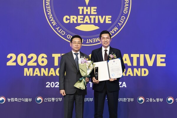 부산디지털자산거래소, 산업통상부 장관상 수상 - 뉴스 썸네일 이미지