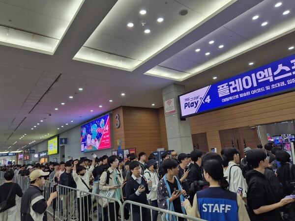 수도권 최대 게임축제 '2026 플레이엑스포' 5월 21일 개막 ... 프롬소프트... - 뉴스 썸네일 이미지