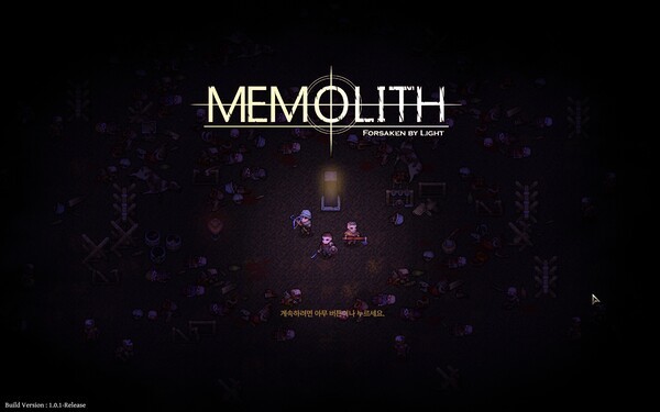 [리뷰-메모리스] 살 떨리는 한 수 속 카타르시스, 전략 턴제 RPG '묘미' ... - 뉴스 썸네일 이미지