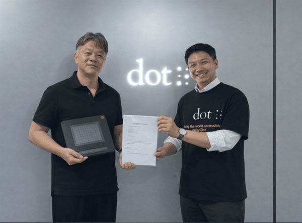 핏펀즈·닷, 시각장애인 AI 게임 창작 플랫폼 'OasisW Dot Studio' 공동 개... - 뉴스 썸네일 이미지