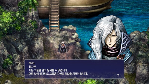 '서풍의 광시곡 리마스터' 국내 스팀 판매 2위, '명작의 귀환' 찬사 - 뉴스 썸네일 이미지