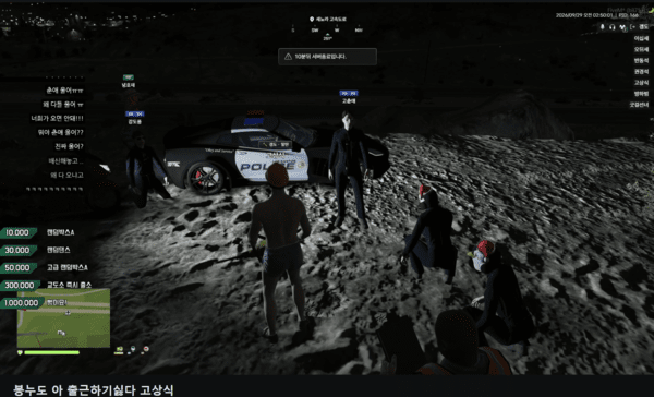 봉누도