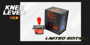 DRX, '무릎레버 NEO 한정판' 4시간 만에 완판 ... NFT 추가 제공 '눈길' - 뉴스 썸네일 이미지