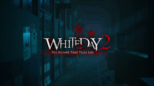 이용자 혹평 '화이트데이2', 유저 의견 토대 게임성 개선 약속 - 뉴스 썸네일 이미지