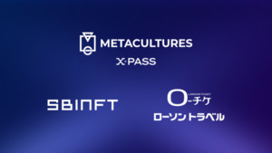 메타컬처스, 일본 업체와 뮤지컬 연계 NFT 협업 - 뉴스 썸네일 이미지