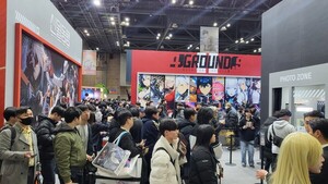 [AGF 2024] 너디스타 '4GROUND9' 첫선, 감각적 근미래 매력 '시선 집중' - 뉴스 썸네일 이미지