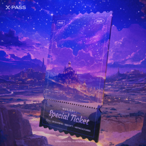 메타컬처스, 일본 로손티켓과 함께 한국의 문화공연 티켓 판매 - 뉴스 썸네일 이미지