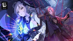 '젠레스 존 제로', 1.7 버전 '눈물은 과거와 함께 묻으리' 오는 23일 업데... - 뉴스 썸네일 이미지