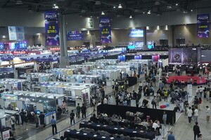 플레이엑스포 수출상담회, K-게임 지원 프로그램 총망라 '눈길' - 뉴스 썸네일 이미지