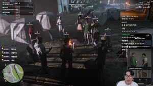 '콩밥 특별시', 7대 갱단 출범 대갱단시대 개막 ... '블랙우드'전초전 기... - 뉴스 썸네일 이미지