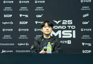 한화생명 e스포츠 MSI 선발전