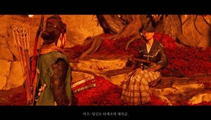 '고스트 오브 요테이' 무쌍의 타케조 공략 ... '발컨'도 클리어 가능 무... - 뉴스 썸네일 이미지