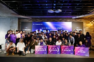 엑스알피렛저, 'XRPL Hackathon Seoul 2025' 성료 - 뉴스 썸네일 이미지