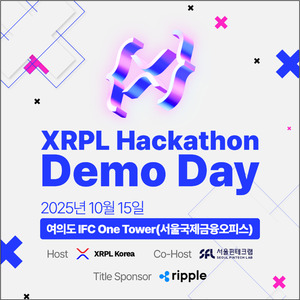 엑스알피레저 코리아, 10월 15일 '데모 데이' 개최 - 뉴스 썸네일 이미지