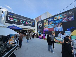 [현장] 신개념 인디게임축제 'ALT+G', 다채로운 콘텐츠 선보이며 성수동... - 뉴스 썸네일 이미지