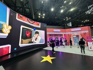 [AGF 2025] NHN '어비스디아', '【최애의 아이】Puzzle Star' 부스로 서브... - 뉴스 썸네일 이미지