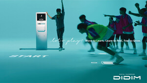 디딤, CES 혁신상 에듀테크 부문 수상 - 뉴스 썸네일 이미지